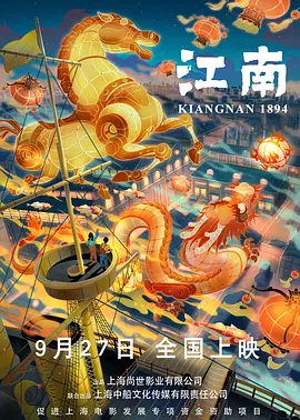 日韩亚洲欧美视频