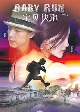 国产精品一久久香蕉国产线看