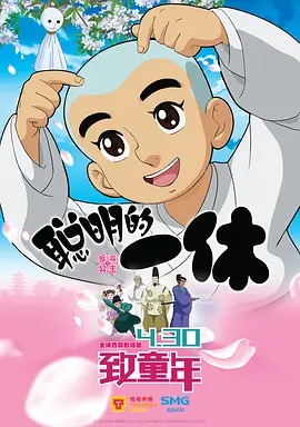 婷婷爱爱激情福利在线视频