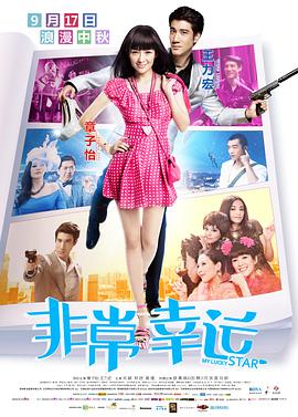 免费看片aⅴ免费大片