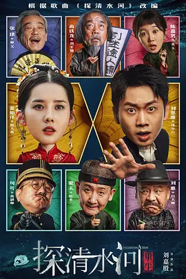 羞涩漫画