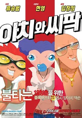 999这里只有精品