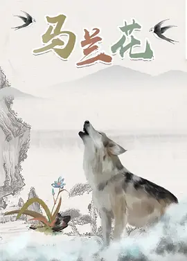 亚洲伊人久久在