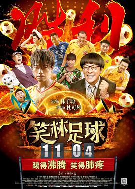 一区二区免费视频