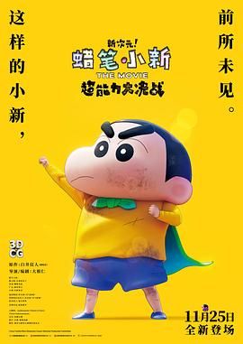 草久在线视频