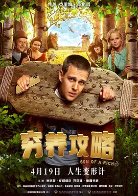 毛片免费毛片一级jjj毛片