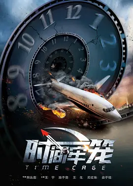 未满十八18勿进黄网站