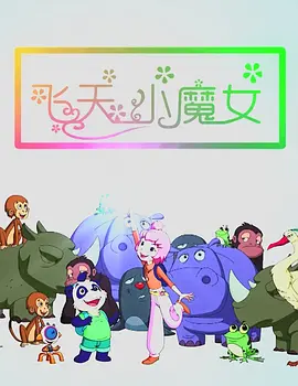 欧美视频一区二区专区