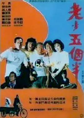 欧美在线中文字幕高清的