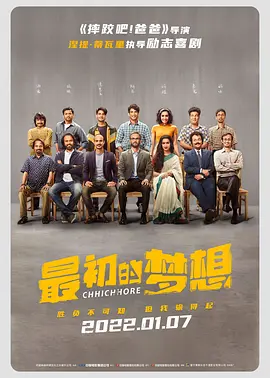 91精品一区国产高清在线
