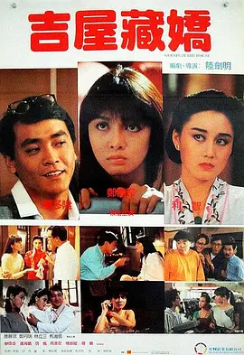 五月激情综合