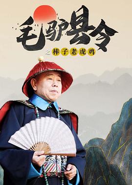 国产精品亚洲一区二区在线观看
