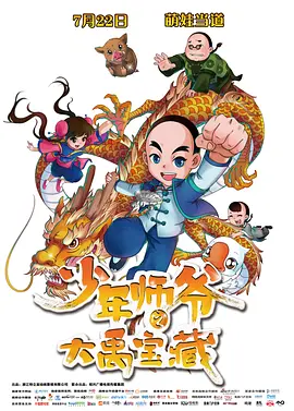 亚洲在线免费观看