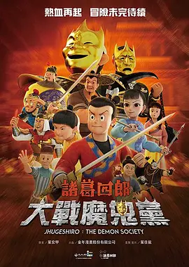 成人午夜精品