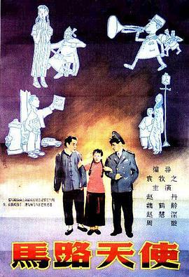 女孩和课外老师的关系