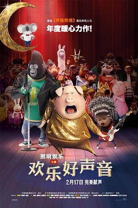 黄色电影一