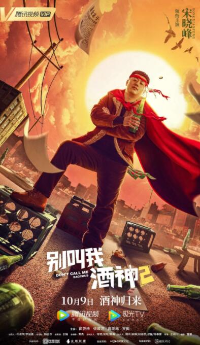 看**视频毛片