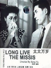 成年男女拍拍拍免费视频