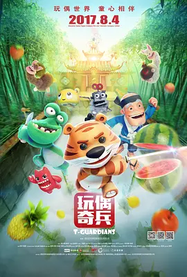 艾迪av在线