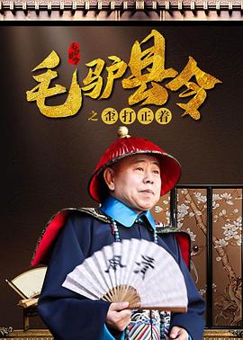 国模茂密森林大尺度人体