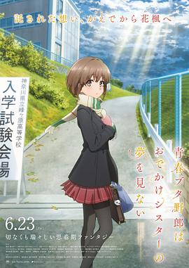国产高清自拍视频