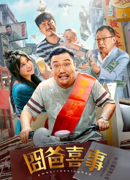 97小视频