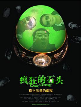 精品综合久久久久久8888