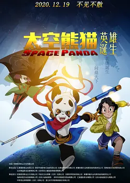 色综合久久98天天综合