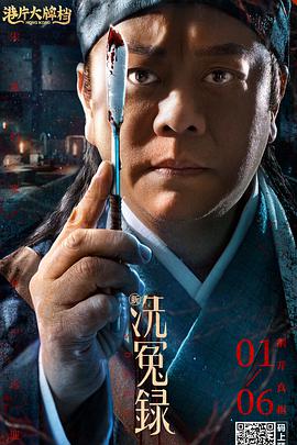 吉濑菜菜子
