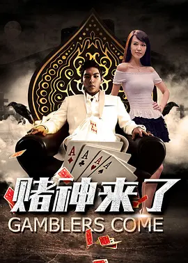 中文亚洲日韩欧美