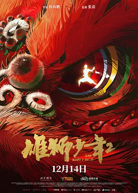 亚洲无限观看