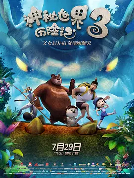 久久99亚洲精品久久久久网站