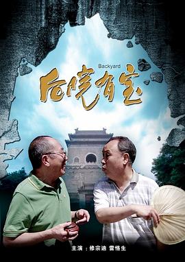 色呦呦视频在线观看
