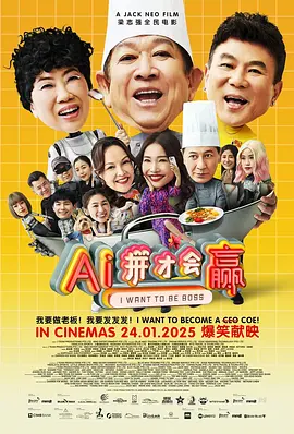 亚洲伊人色欲综合网