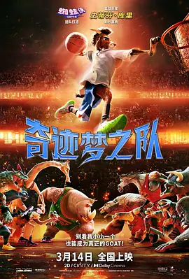 亚洲激情综合