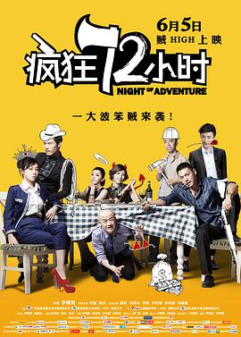 少妇久久精品一区二区夜夜嗨