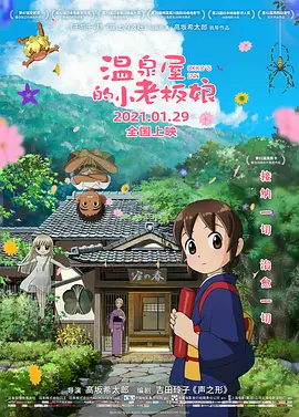 恋人的自拍照