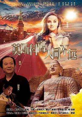 中文在线综合