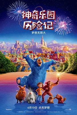 欧美日韩精品一区二区视频在线观看