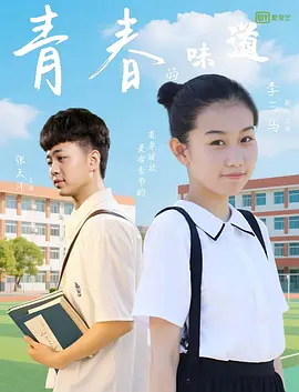 精品伊人久久久