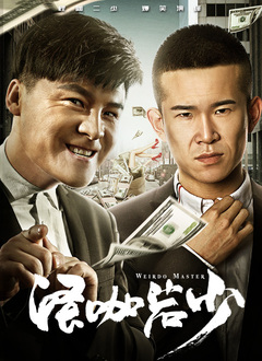 校园sm主奴调教1v1罚视频