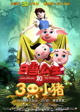 国产色产综合色产在线视频