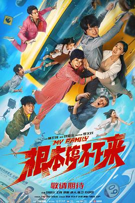 少妇被到爽流视频