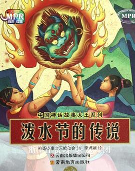 2019国产精品