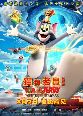 欧美福利在线