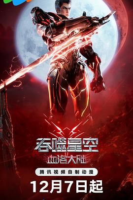 妈妈你真棒插曲快来救救我在线播放免费