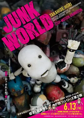 国产二区三区在线