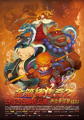 久久成人小视频