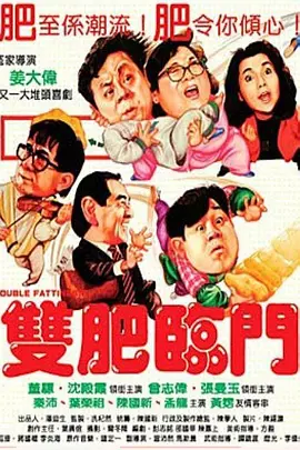 玖玖影音
