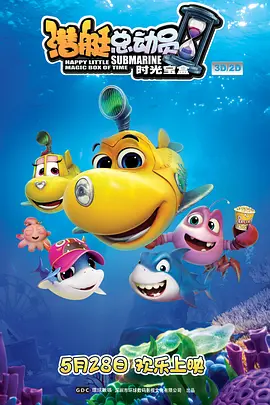 五月婷综合